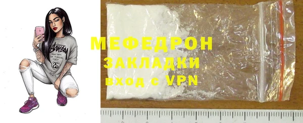 дмт Зеленокумск