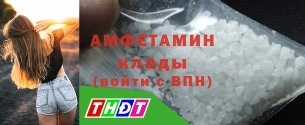 дмт Зеленокумск