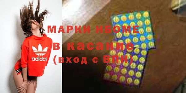 spice Зерноград