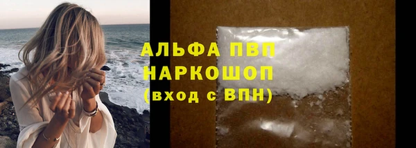 дмт Зеленокумск