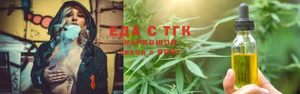 spice Зерноград