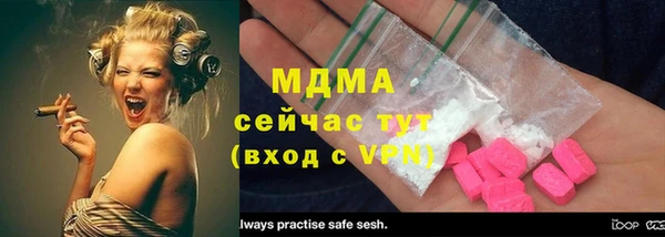 spice Зерноград