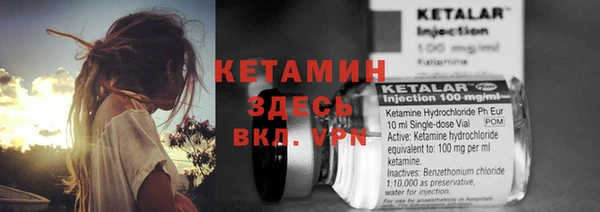 дмт Зеленокумск