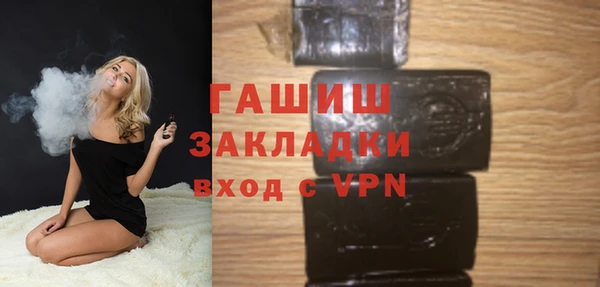 дмт Зеленокумск