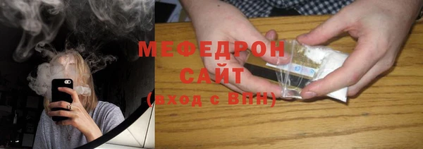 дмт Зеленокумск