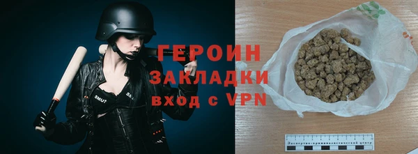 дмт Зеленокумск