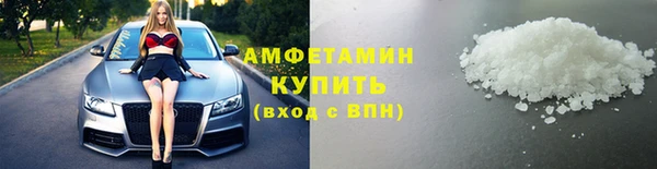 spice Зерноград