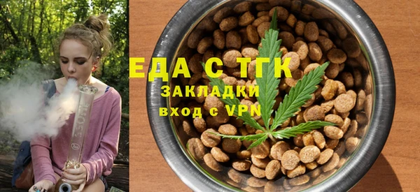 spice Зерноград