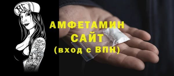дмт Зеленокумск