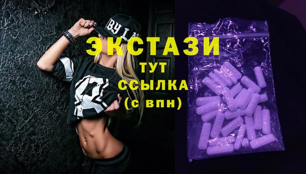 spice Зерноград