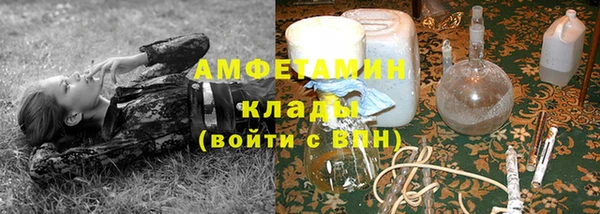 дмт Зеленокумск