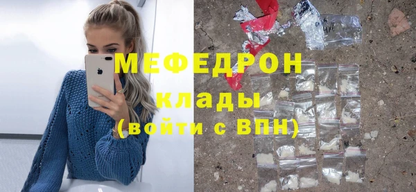 spice Зерноград