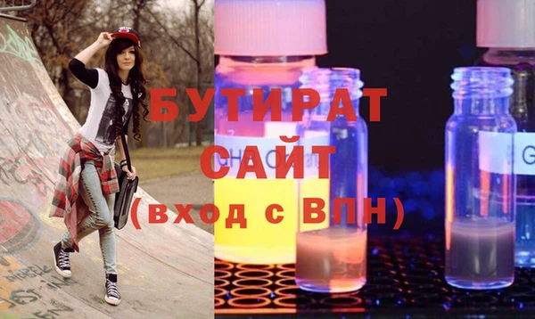 дмт Зеленокумск