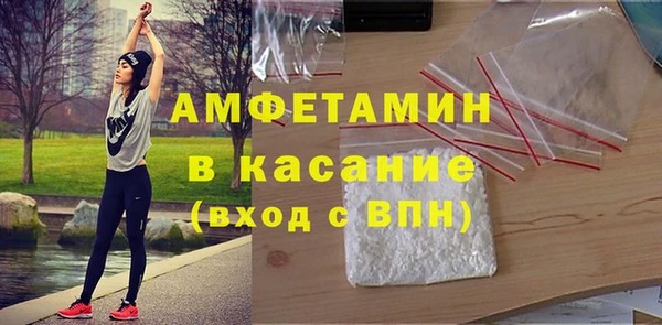 дмт Зеленокумск