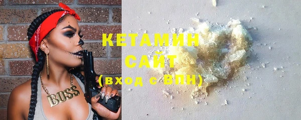 дмт Зеленокумск