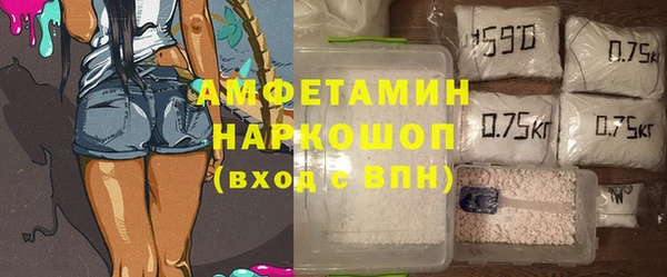 spice Зерноград