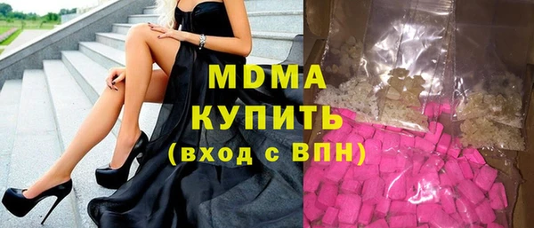 дмт Зеленокумск