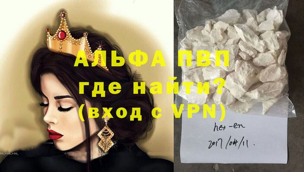 дмт Зеленокумск