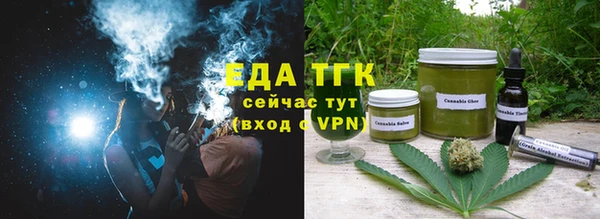 spice Зерноград
