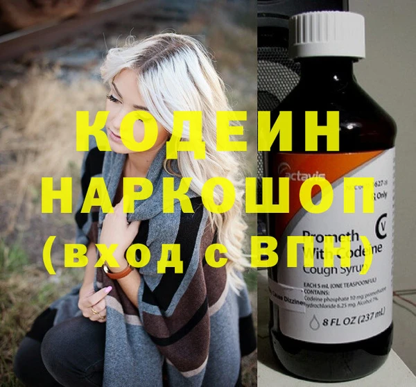 spice Зерноград