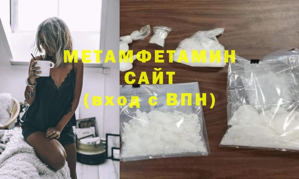 дмт Зеленокумск