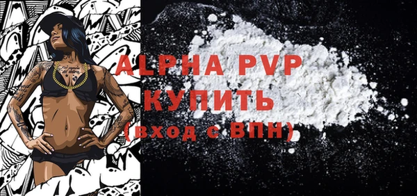 дмт Зеленокумск