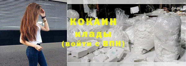 дмт Зеленокумск
