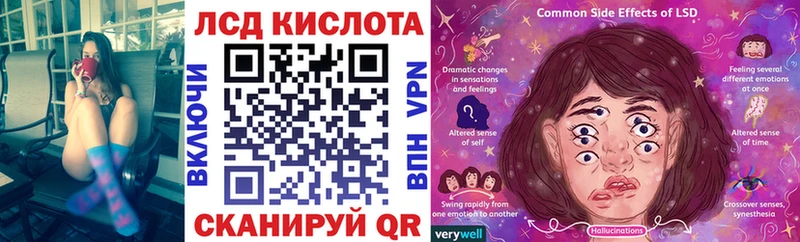 Купить закладки  Велиж  Наркотические марки 1500мкг 