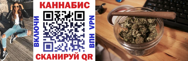 Каннабис Amnesia  Купить где  Велиж 
